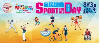 homepage-information-hierarchy